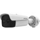 Hikvision HM-TD2638-4/G1/T3Y IP hő- (384x288) 60° × 40.6° és 4 MP kamera, ±8°C, -20°C-150°C, NEMA 4X