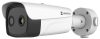 Hikvision HM-TD2638-8/G0/T1Y IP hő- (384x288) 35° × 26,1° és 4 MP kamera, ±8°C, -20°C-150°C, NEMA 4X Hikvision HM-TD2638-8/G0/T1Y IP hő- (384x288) 35° × 26,1° és 4 MP kamera, ±8°C, -20°C-150°C, NEMA 4X
