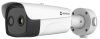 Hikvision HM-TD2638T-10/G0/T1Y IP hő- (384x288) 26.5° × 19.8° és 4 MP kamera, ±2°C, -20°C-650°C, NEMA 4X Hikvision HM-TD2638T-10/G0/T1Y IP hő- (384x288) 26.5° × 19.8° és 4 MP kamera, ±2°C, -20°C-650°C, NEMA 4X