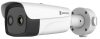 Hikvision HM-TD2638T-4/G0/T1Y IP hő- (384x288) 60.2° × 40.6 és 4 MP kamera, ±2°C, -20°C-650°C, NEMA 4X Hikvision HM-TD2638T-4/G0/T1Y IP hő- (384x288) 60.2° × 40.6 és 4 MP kamera, ±2°C, -20°C-650°C, NEMA 4X