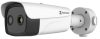 Hikvision HM-TD2668-15/G0/T1Y IP hő- (640x512) 29,3° × 23,4° és 4 MP kamera, ±8°C, -20°C-150°C, NEMA 4X Hikvision HM-TD2668-15/G0/T1Y IP hő- (640x512) 29,3° × 23,4° és 4 MP kamera, ±8°C, -20°C-150°C, NEMA 4X