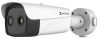 Hikvision HM-TD2668-25/G0/T1Y IP hő- (640x512) 17,4° × 13,9° és 4 MP kamera, ±8°C, -20°C-150°C, NEMA 4X Hikvision HM-TD2668-25/G0/T1Y IP hő- (640x512) 17,4° × 13,9° és 4 MP kamera, ±8°C, -20°C-150°C, NEMA 4X