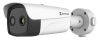 Hikvision HM-TD2668-35/G1/T3Y IP hő- (640x512) 12,4° × 10° és 4 MP kamera, ±8°C, -20°C-150°C, NEMA 4X