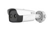 Hikvision HM-TD2668T-10/G0/T1Y Bispektrális IP hő- (640x512) 45.1°x35.7° kamera, ±2°C, -20°C-650°C Hikvision HM-TD2668T-10/G0/T1Y Bispektrális IP hő- (640x512) 45.1°x35.7° kamera, ±2°C, -20°C-650°C