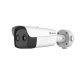 Hikvision HM-TD2668T-10/G0/T1Y IP hő- (640x512) 45,1° × 35,7° és 4 MP kamera, ±2°C, -20°C-650°C, NEMA 4X