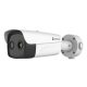 Hikvision HM-TD2668T-10/G1/T3Y IP hő- (640x512) 45,1° × 35,7° és 4 MP kamera, ±2°C, -20°C-650°C, NEMA 4X