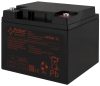 Pulsar HPB40-12 Akkumulátor 12V 40 Ah, HPB széria, csatlakozó: 14mm (F13) Pulsar HPB40-12 Akkumulátor 12V 40 Ah, HPB széria, csatlakozó: 14mm (F13)