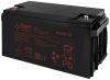 Pulsar HPB65-12 Akkumulátor 12V 65 Ah, HPB széria, csatlakozó: 14mm (F13) Pulsar HPB65-12 Akkumulátor 12V 65 Ah, HPB széria, csatlakozó: 14mm (F13)