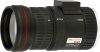 Hikvision HV1140P-8MPIR 8 MP 11-40 mm varifokális objektív, CS 1/1.8", IR-korrigált, P-írisz Hikvision HV1140P-8MPIR 8 MP 11-40 mm varifokális objektív, CS 1/1.8", IR-korrigált, P-írisz