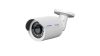 Hyundai HYU-698, 2MP AHD/TVI/CVI kültéri csőkamera (103°) Hyundai HYU-698, 2MP AHD/TVI/CVI kültéri csőkamera (103°)