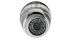 IdentiVision IHD-D206F XVI, 2MP FULL HD AHD/TVI/CVI kültéri dóm kamera (94°) IdentiVision IHD-D206F XVI, 2MP FULL HD AHD/TVI/CVI kültéri dóm kamera (94°)