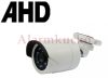 identivision IHD-L103FE, kültéri AHD-M (1MP) IR LED-es csőkamera, f=3.6mm (62°) identivision IHD-L103FE, kültéri AHD-M (1MP) IR LED-es csőkamera, f=3.6mm (62°)