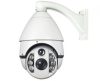 identivision IHD-SP1318, kültéri AHD-M (1MP) IR LED-es (akár 100m!!!) PTZ speed dóm kamera, 18x optikai zoom identivision IHD-SP1318, kültéri AHD-M (1MP) IR LED-es (akár 100m!!!) PTZ speed dóm kamera, 18x optikai zoom