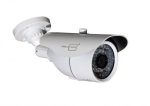   identivision IIP-L3100F JUSTICIA, IP IR LED-es csőkamera, 1MP, f=3.6mm (68°)