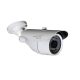 identivision IIP-L3130F JUSTICIA, IP IR LED-es csőkamera, 1.3MP, f=3.6mm (72°)