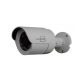 identivision IIP-L3201F/A AUDIO SPARTAN, IP IR LED-es csőkamera, 2MP, audió bemenettel, f=3.6mm (84°)