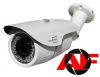 IIP-L3201MZ SmartEye, IP IR LED-es csőkamera, 2MP, 2x-es motor zoom, autó fókusz, f=2.8-12mm (95°-50°) IIP-L3201MZ SmartEye, IP IR LED-es csőkamera, 2MP, 2x-es motor zoom, autó fókusz, f=2.8-12mm (95°-50°)
