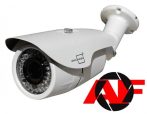   IIP-L3201MZ SmartEye, IP IR LED-es csőkamera, 2MP, 2x-es motor zoom, autó fókusz, f=2.8-12mm (95°-50°)