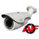 IIP-L3201MZ SmartEye, IP IR LED-es csőkamera, 2MP, 2x-es motor zoom, autó fókusz, f=2.8-12mm (95°-50°)