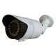 identivision IIP-L3203VFW DUCK, IP IR LED-es csőkamera, 2MP, f=2.8-12mm