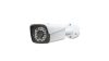 IdentiVision IIP-L3205FA ECO, H.265, IP IR LED-es csőkamera, 2MP, Audió IdentiVision IIP-L3205FA ECO, H.265, IP IR LED-es csőkamera, 2MP, Audió