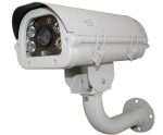   identivision IIP-L32550VFT, IP nagy látótávolságú IR LED-es csőkamera, 2MP, f=5-50mm (60°-13°)