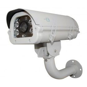   identivision IIP-L32550VFT, IP nagy látótávolságú IR LED-es csőkamera, 2MP, f=5-50mm (60°-13°)