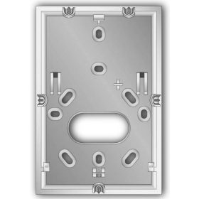   Inim IMB-KB100/B  Kiemelő keret nCode és Concept kezelőkhöz, fehér