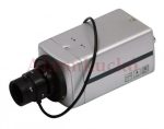 identivision IIP-B2100, IP box kamera, optika nélkül, 1MP