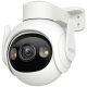 IMOU CRUISER 2 5MP forgatható IP PT WIFI kamera (IPC-GS7EP-5M0WE)