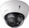 Dahua IPC-HDBW2220R-ZS 2MP IP IR dómkamera, 2,7-12mm motoros zoom, 25fps, IP66 Dahua IPC-HDBW2220R-ZS 2MP IP IR dómkamera, 2,7-12mm motoros zoom, 25fps, IP66