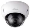 Dahua IPC-HDBW2300RZ 3MP IP IR dóm kamera, 2,8-12mm motoros zoom Dahua IPC-HDBW2300RZ 3MP IP IR dóm kamera, 2,8-12mm motoros zoom
