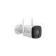 Dahua IPC-HFW1539DTK1-SW-PV-0360B 5MP IP csőkamera