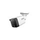 Dahua IPC-HFW1639TC-A-IL-0280B-S6 6MP IP csőkamera