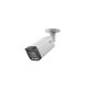 Dahua IPC-HFW21249T-AS-IL-0280B-S2 12MP IP csőkamera