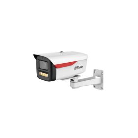 Dahua IPC-HFW2249M-S-LED-0600B-B-PRO 2MP IP csőkamera