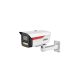 Dahua IPC-HFW2249M-S-LED-0600B-B-PRO 2MP IP csőkamera