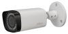 Dahua IPC-HFW2300RZ 3MP IP IR csőkamera, 2,8-12mm motoros zoom Dahua IPC-HFW2300RZ 3MP IP IR csőkamera, 2,8-12mm motoros zoom