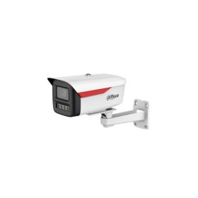 Dahua IPC-HFW2649M-S-LED-0360B-B-PRO 6MP IP csőkamera