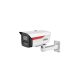 Dahua IPC-HFW2649M-S-LED-0360B-B-PRO 6MP IP csőkamera