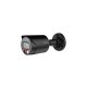 Dahua IPC-HFW2649S-S-IL-0280B-BLACK 6MP IP csőkamera