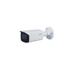   Dahua IP csőkamera - IPC-HFW3441T-ZAS (4MP, 2,7-13,5mm, kültéri, H265+, IP67, IR60m, ICR, WDR, SD, I/O, audio, PoE, AI)