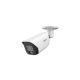 Dahua IPC-HFW3649E-AS-IL-0360B 6MP IP csőkamera