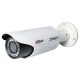 Dahua IPC-HFW5200C 2MP IP IR csőkamera, vari-fokális