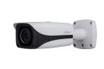   Dahua IPC-HFW5421EP-Z 2K - 4MP IP IR csőkamera, motoros zoom, 20fps, IP67