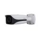 Dahua IPC-HFW5421EP-Z 2K - 4MP IP IR csőkamera, motoros zoom, 20fps, IP67