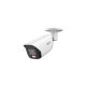 Dahua IPC-HFW5459E-ASE-IL-0360B 4MP IP csőkamera
