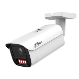 Dahua IPC-HFW5459E1-ZE-IL-2712 4MP IP csőkamera