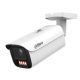 Dahua IPC-HFW5459E1-ZE-IL-2712 4MP IP csőkamera
