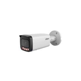 Dahua IPC-HFW5459T-ASE-IL-0280B 4MP IP csőkamera